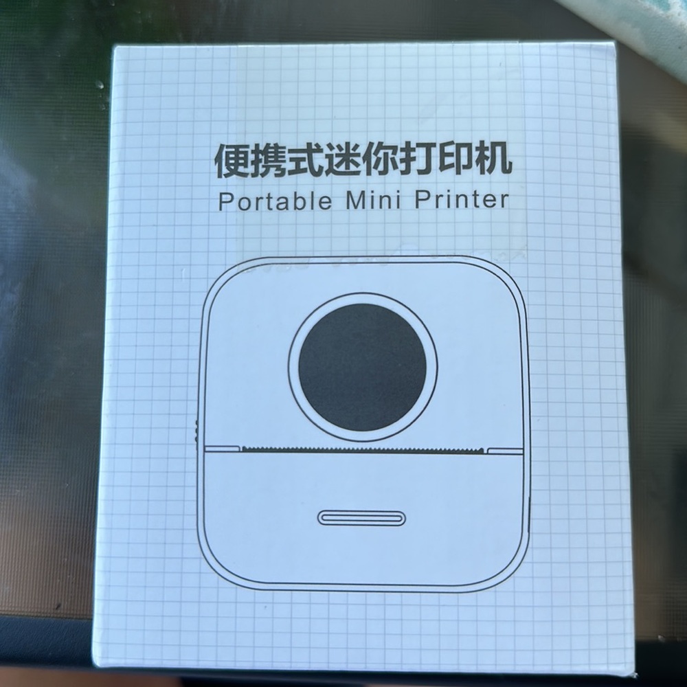 Portable printer - Picture 2 of 4